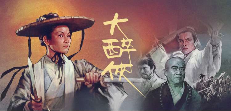 儿童电影 真人合家欢轮播推荐