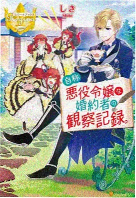 疯狂动物城 儿童动画电影推荐
