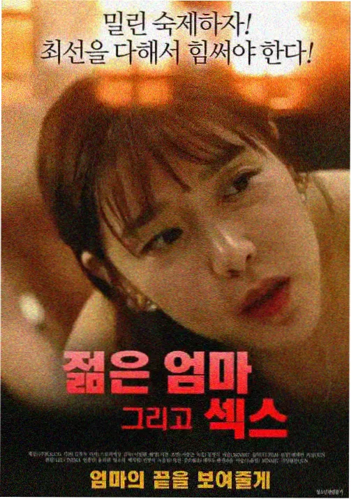 魔女宅急便 儿童动画电影