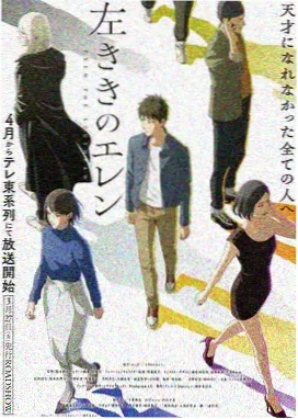 疯狂原始人 儿童动画电影