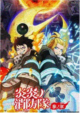哆啦A梦大电影 儿童动画剧场版